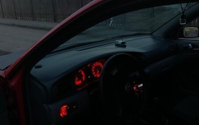 Skoda Octavia IV, 1998 год, 130 000 рублей, 1 фотография