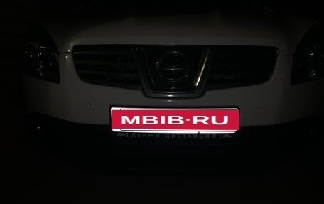 Nissan Qashqai, 2008 год, 700 000 рублей, 1 фотография