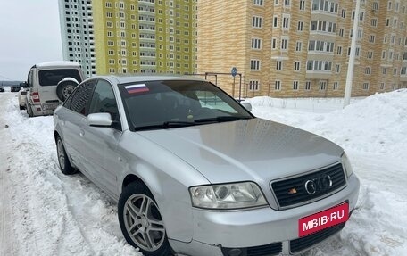 Audi A6, 2001 год, 470 000 рублей, 1 фотография