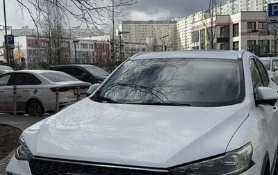 Haval F7x I, 2022 год, 2 500 000 рублей, 1 фотография