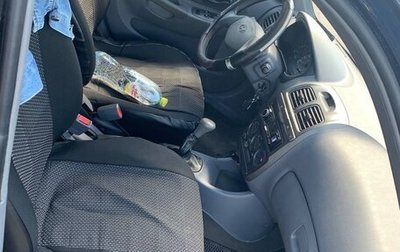 Hyundai Accent II, 2008 год, 550 000 рублей, 1 фотография