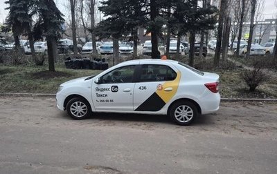 Renault Logan II, 2021 год, 465 000 рублей, 1 фотография