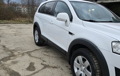 Chevrolet Captiva I, 2013 год, 1 290 000 рублей, 1 фотография