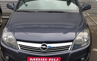 Opel Astra H, 2010 год, 550 000 рублей, 1 фотография