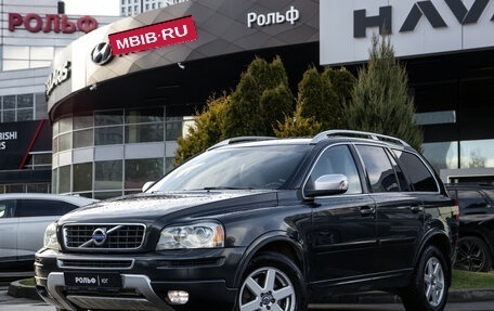 Volvo XC90 II рестайлинг, 2012 год, 1 450 000 рублей, 1 фотография