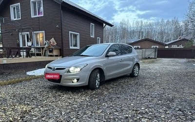 Hyundai i30 I, 2009 год, 545 000 рублей, 1 фотография