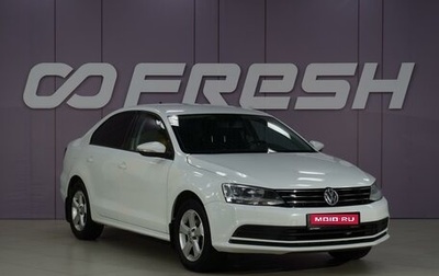 Volkswagen Jetta VI, 2017 год, 1 199 999 рублей, 1 фотография
