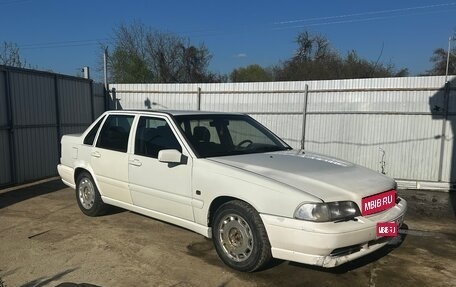 Volvo S70, 1997 год, 145 000 рублей, 1 фотография