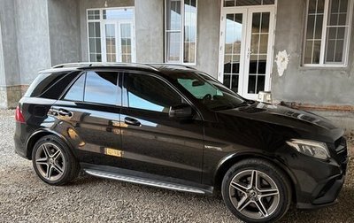 Mercedes-Benz GLE, 2017 год, 3 650 000 рублей, 1 фотография