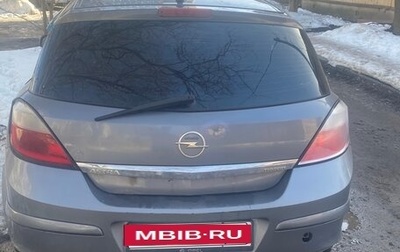 Opel Astra H, 2004 год, 155 000 рублей, 1 фотография