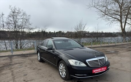 Mercedes-Benz S-Класс, 2010 год, 1 750 000 рублей, 9 фотография