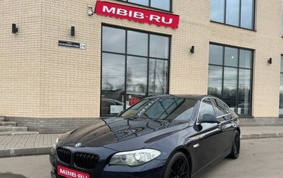 BMW 5 серия, 2013 год, 1 690 000 рублей, 1 фотография