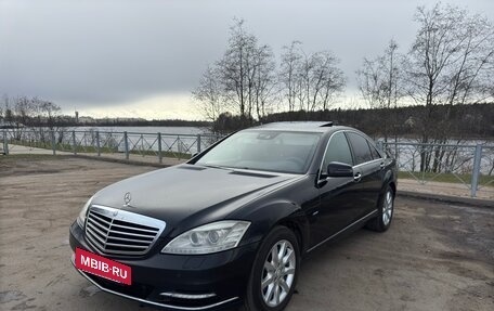 Mercedes-Benz S-Класс, 2010 год, 1 750 000 рублей, 12 фотография