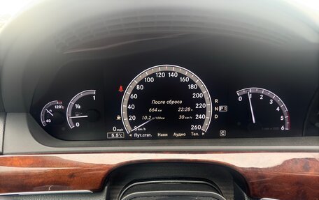 Mercedes-Benz S-Класс, 2010 год, 1 750 000 рублей, 25 фотография