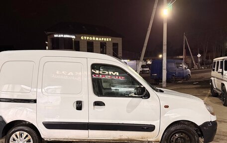 Renault Kangoo II рестайлинг, 2005 год, 215 000 рублей, 4 фотография