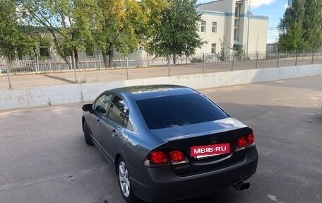 Honda Civic VIII, 2009 год, 760 000 рублей, 14 фотография
