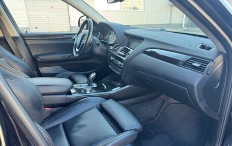 BMW X4, 2018 год, 3 950 000 рублей, 12 фотография