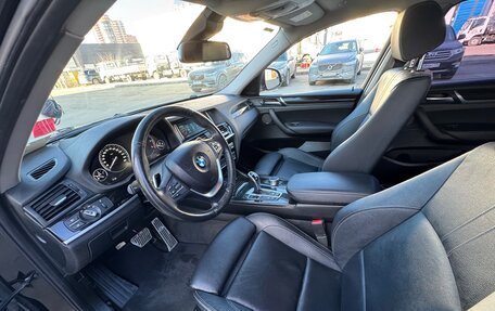 BMW X4, 2018 год, 3 950 000 рублей, 11 фотография