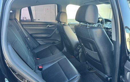 BMW X4, 2018 год, 3 950 000 рублей, 14 фотография