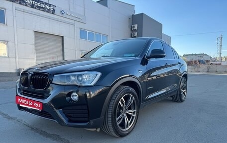 BMW X4, 2018 год, 3 950 000 рублей, 8 фотография