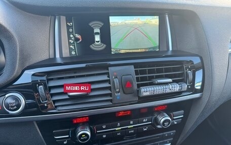 BMW X4, 2018 год, 3 950 000 рублей, 15 фотография