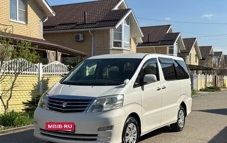 Toyota Alphard III, 2006 год, 1 600 000 рублей, 2 фотография