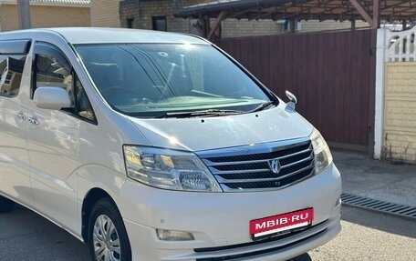 Toyota Alphard III, 2006 год, 1 600 000 рублей, 5 фотография