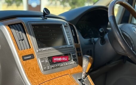 Toyota Alphard III, 2006 год, 1 600 000 рублей, 35 фотография