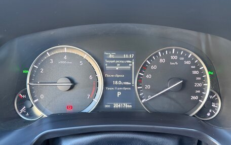 Lexus RX IV рестайлинг, 2017 год, 3 750 000 рублей, 15 фотография