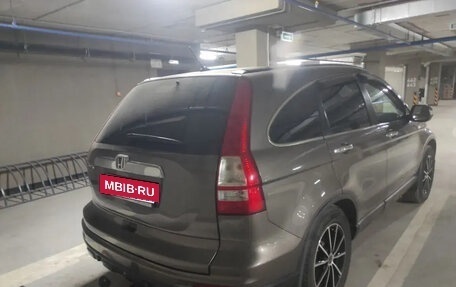 Honda CR-V IV, 2012 год, 1 650 000 рублей, 4 фотография