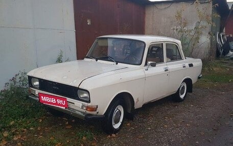 Москвич 2140, 1986 год, 150 000 рублей, 9 фотография