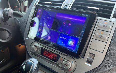 Ford Kuga III, 2011 год, 1 150 000 рублей, 9 фотография