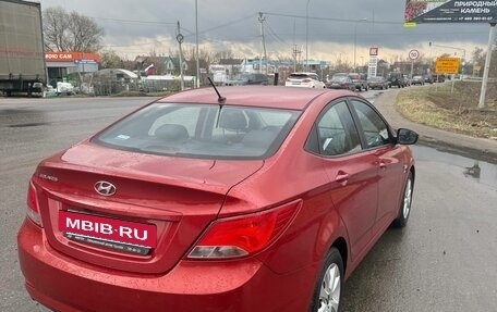 Hyundai Solaris II рестайлинг, 2016 год, 1 050 000 рублей, 5 фотография