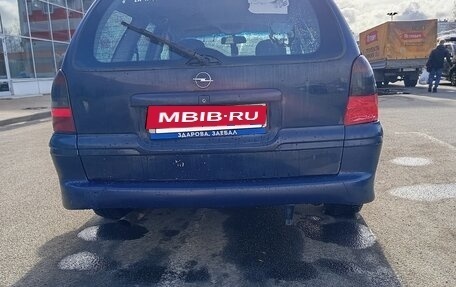 Opel Vectra B рестайлинг, 1999 год, 100 000 рублей, 2 фотография