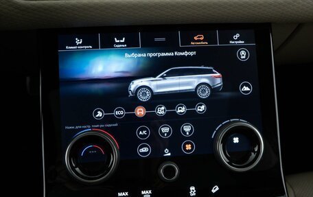 Land Rover Range Rover Velar I, 2018 год, 3 588 050 рублей, 18 фотография