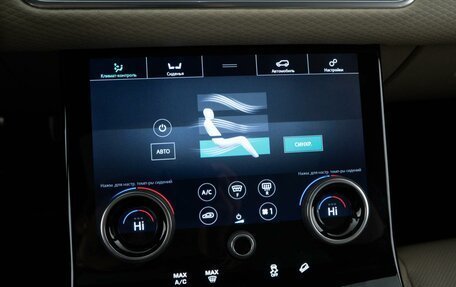 Land Rover Range Rover Velar I, 2018 год, 3 588 050 рублей, 20 фотография