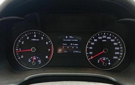 KIA Cerato IV, 2020 год, 2 035 000 рублей, 9 фотография