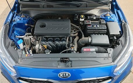 KIA Cerato IV, 2020 год, 2 035 000 рублей, 13 фотография