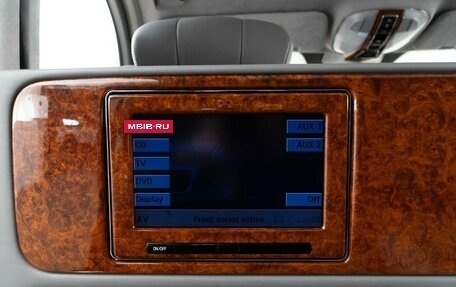 Maybach 62 I рестайлинг, 2004 год, 26 377 076 рублей, 28 фотография