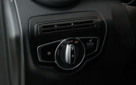 Mercedes-Benz GLC, 2021 год, 4 513 444 рублей, 16 фотография