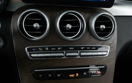 Mercedes-Benz GLC, 2021 год, 4 513 444 рублей, 19 фотография