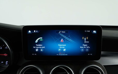 Mercedes-Benz GLC, 2021 год, 4 513 444 рублей, 20 фотография