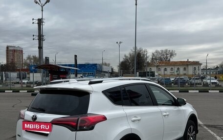 Toyota RAV4, 2016 год, 2 350 000 рублей, 4 фотография