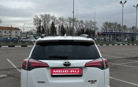 Toyota RAV4, 2016 год, 2 350 000 рублей, 5 фотография