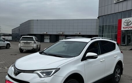 Toyota RAV4, 2016 год, 2 350 000 рублей, 2 фотография