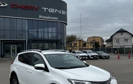 Toyota RAV4, 2016 год, 2 350 000 рублей, 3 фотография