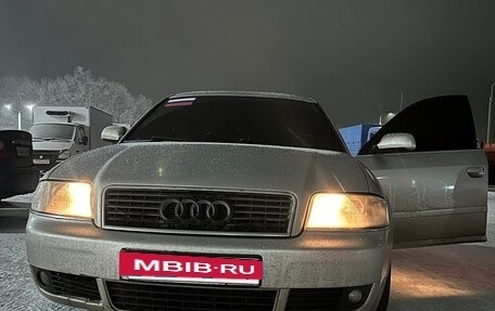 Audi A6, 2001 год, 470 000 рублей, 2 фотография