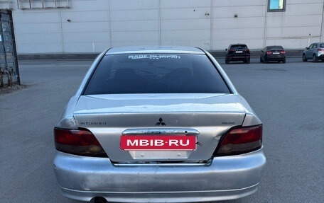 Mitsubishi Galant VIII, 2001 год, 175 000 рублей, 2 фотография