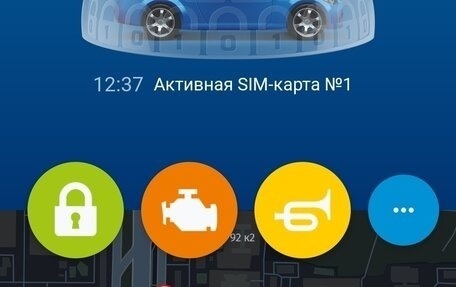 Volkswagen Passat CC I рестайлинг, 2013 год, 1 400 000 рублей, 16 фотография