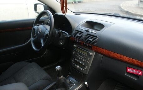 Toyota Avensis III рестайлинг, 2005 год, 480 000 рублей, 4 фотография